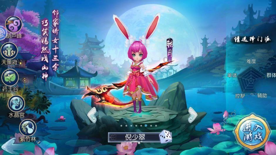 郑州春节期间，烟花爆竹燃放时间地点公布！