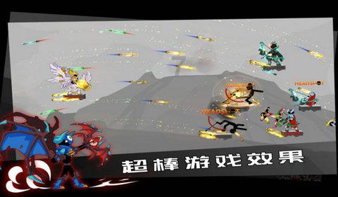 小宝贝打网球