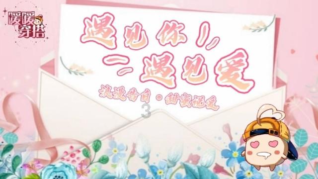 广东宏大(002683.SZ)：现有电子雷管产能3334万发，能够满足现有业务需求