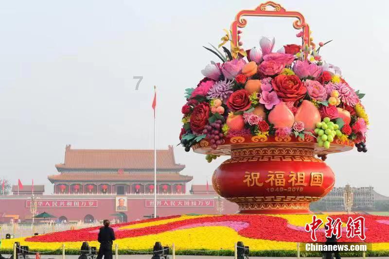 王子逃婚