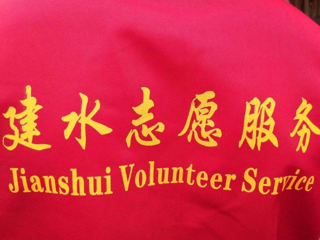 农场漂亮女孩