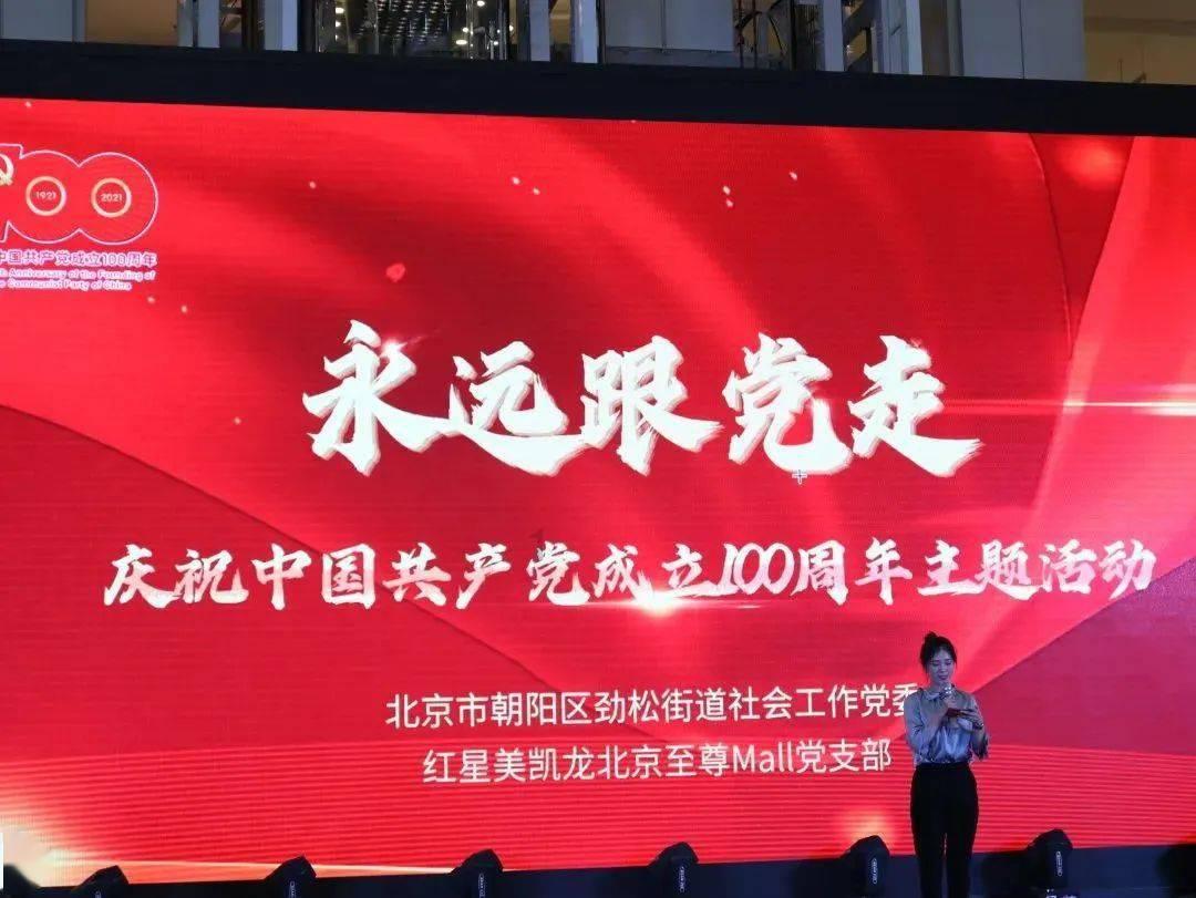 上虞各乡镇街道的娥江女当家们,腊八节送粥送福送温暖活动剪影