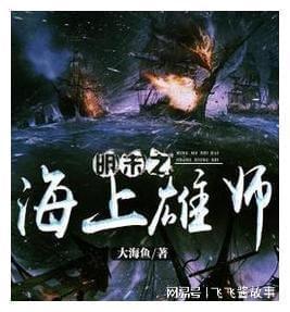 三小只僵尸的游戏时间4